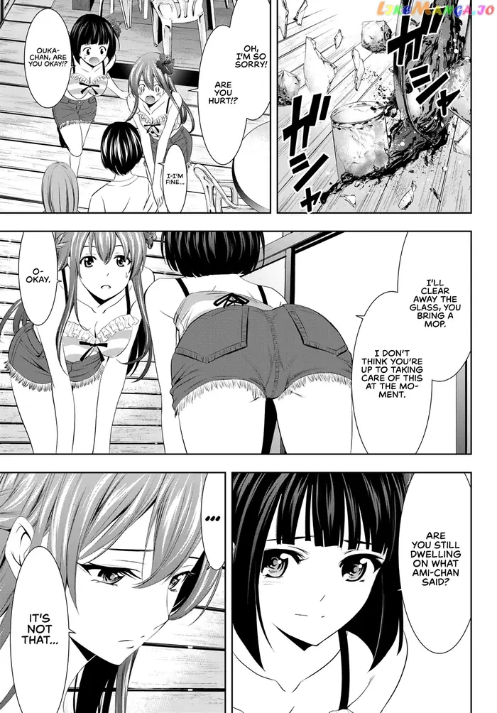 Megami no Cafe Terrace Chapter 32 image 06_optimized